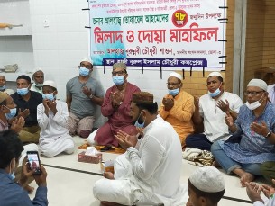 লালমোহনে তোফায়েল আহমেদের জন্মদিনে এমপি শাওনের উদ্দ্যোগে দোয়া মোনাজাত