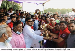 বঙ্গবন্ধু গোল্ডকাপ ফুটবল টুর্ণামেন্টে লালমোহন পৌরসভা চ্যাম্পিয়ন