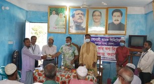 মনপুরায় ক্যাম্প করে কৃষকের মাঝে ঋন বিতরণ করলো সোনালী ব্যাংক
