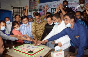 ভোলায় যুবলীগের ৪৮তম প্রতিষ্ঠা বার্ষিকী পালিত