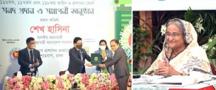 মেধা, জ্ঞান, বুদ্ধি ও মননকে দেশের কাজে লাগাতে সরকারি কর্মচারিদের প্রতি আহ্বান প্রধানমন্ত্রীর