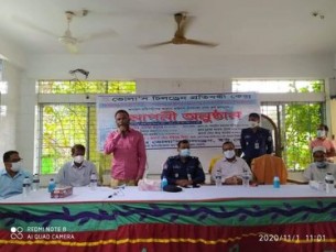 ভোলায় প্রতিবন্ধীদের মাঝে আর্থিক অনুদান প্রদান