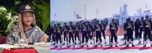 কোস্টগার্ডকে যুগপোযোগী বাহিনী হিসেবে গড়ে তোলার উদ্যোগ নিয়েছি : প্রধানমন্ত্রী
