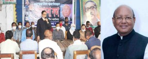 দেশের ইতিহাসে জাতীয় ৪ নেতার অবদান স্বর্ণাক্ষরে লেখা থাকবে : তোফায়েল