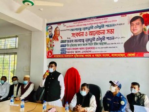 লালমোহনের এমপি শাওনকে সংবর্ধনা