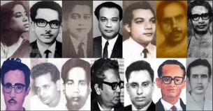 শহীদ বুদ্ধিজীবী দিবস আজ
