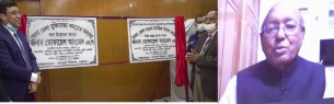 জিয়াউর রহমান বঙ্গবন্ধুর হত্যার পর ক্ষমতায়  এসে রাষ্ট্রীয় মূলনীতিকে তছনছ করেছে : তোফায়েল আহমেদ
