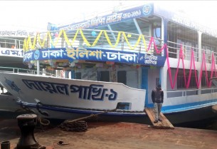 ঢাকা-ভোলা নৌ-রুটের দিবা সার্ভিসে যুক্ত হলো এমভি দোয়েল পাখি-১র