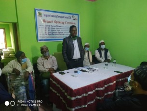 আইসিডিএস’র  ভোলার ঘুইংগার হাট শাখা উদ্বোধন