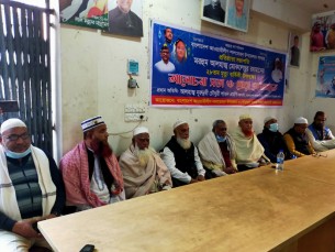 আ’লীগের জন্য মোখলেছুর রহমানের ত্যাগ ভুলার নয়:এমপি শাওন