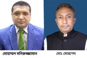 পৌর নির্বাচনে ভোলায় আ’লীগের প্রার্থী মনিরুজ্জামান ও চরফ্যসনে মোরশেদ