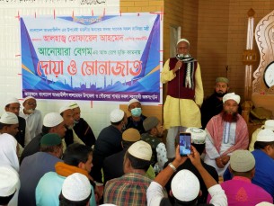 তোফায়েল আহমেদের সহধর্মিনীর সুস্থতা  কামনায় লালমোহনে দোয়া মোনাজাত