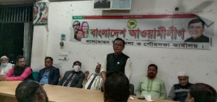 লালমোহন পৌর মেয়র তুহিনের বিরুদ্ধে  দলীয় শৃঙ্খলা ভঙ্গের অভিযোগ