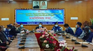 দুই পৌরসভা নির্বাচনের প্রার্থীদের সাথে প্রশাসনের মতবিনিময়