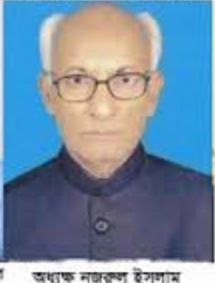 লালমোহনের সাবেক উপজেলা চেয়ারম্যানের  নজরুলের বিরুদ্ধে ঘুষ ও দুর্নীতির মামলা