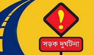 চরফ্যাসনে সড়ক দুর্ঘটনায় ইউপি সদস্য নিহত