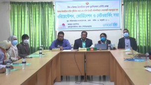 ভোলায় কিশোর-কিশোরীদের পুষ্টি নিশ্চিত করনে নেটওয়াকিং সভা