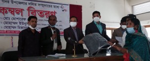 ভোলায় দলিত পরিবারের মাঝে শীতবস্ত্র বিতরণ