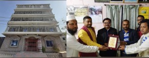 ইসলাম ও আধুনিক শিক্ষার সেরা প্রতিষ্ঠান চরফ্যাশন রেসিডেন্সিয়াল মডেল মাদরাসা