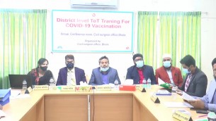 ভোলায় করোনা টিকার কার্যক্রম সফল করতে প্রশিক্ষণ শুরু