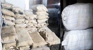 তজুমদ্দিনে স্কুল কক্ষে থেকে সরকারি  ত্রান উদ্ধারের ঘটনায় তদন্ত শুরু