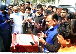 আ’লীগ সরকারের আমলে কৃষিখাতে আধুনিকায়ন হয়েছে:এমপি শাওন