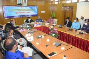 নির্বাচন আচারণ বিধি প্রতিপালন সংক্রান্ত ভোলা পৌরসভা নির্বাচনে প্রার্থীদের সাথে প্রশাসনের মতবিনিময় সভা