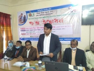 লালমোহনে শিক্ষকদের আইসিটি প্রশিক্ষন উদ্বোধন