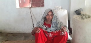 দৌলতখানে আমেনার  শিকলে বাঁধা জীবন