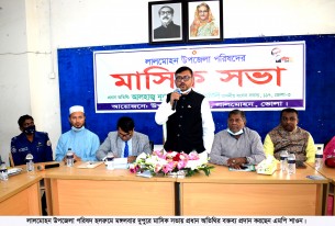শেখ হাসিনার সাহসি সিদ্ধান্তে দেশ  এগিয়ে যাচ্ছে: এমপি শাওন