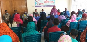 তজুমদ্দিনে মা-শিশু ও প্রতিবন্ধী সমাবেশ