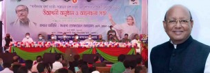 বাঙ্গালী জাতির হৃদয়ের জাতির পিতা চিরদিন বিরাজ করবে: তোফায়েল