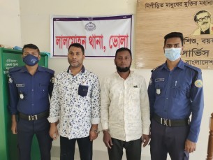 লালমোহনে হাতের কব্জি কাটা মামলার দুই আসামি গ্রেফতার
