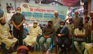 ভোলায় মোহনা ডায়াগস্টিকের ফ্রি মেডিকেল ক্যাম্প