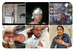 ভোলার তজুমদ্দিনে দুই প্রার্থীর সমর্থকদের মধ্যে সংর্ঘষ ভাংচুর : আহত-১৯