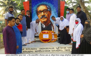 বোরহানউদ্দিনে জাতির পিতার জন্মশতবার্ষিকী উদ্যাপিত