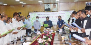 ভোলা ও চরফ্যাসন পৌরসভার নব-নির্বাচিত  মেয়র ও কাউন্সিলরগণের শপথ গ্রহণ