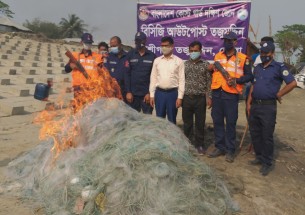 তজুমদ্দিনে নিষেধাজ্ঞা অমান্য করে মাছ ধরায় এক জেলের কারাদণ্ড