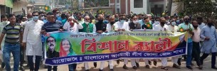 ২৬ মার্চ প্রথম প্রহরে বঙ্গবন্ধু স্বাধীনতার ঘোষণা দিয়েছিলেন : তোফায়েল আহমেদ