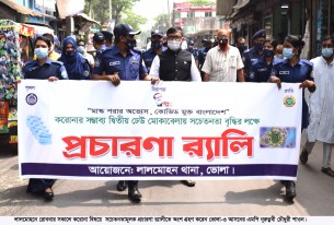 করোনার দ্বিতীয় ঢেউ মোকাবেলায় সবাইকে সর্তক থাকতে হবে : এমপি শাওন