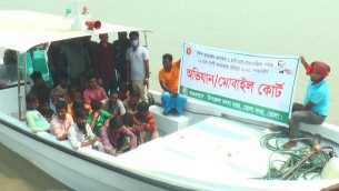 ভোলায় ১৮ জেলেকে ৫৪ হাজার টাকা জরিমানা