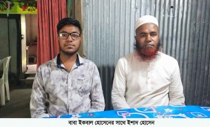 লালমোহনে দারিদ্রতা জয় করে মেডিকেলে ভর্তির সুযোগ পেয়েছে ইশাদ