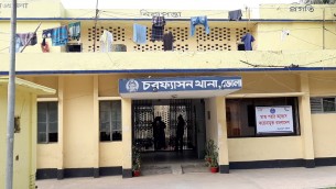 চরফ্যাশনে মাথাবিহীন দগ্ধ দুই দেহাবশেষের মাথা উদ্ধার