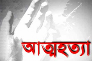 দৌলতখানে কিশোরীর আত্মহত্যা