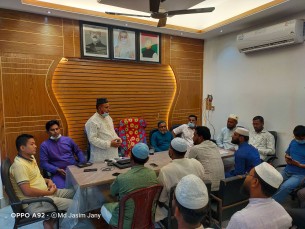 লালমোহনে কিন্ডার গার্টেন এসোসিয়েশনের কমিটি গঠন