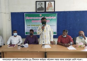 আওয়ামী লীগ সরকারের অগ্রযাত্রায় বদলে যাচ্ছে বাংলাদেশের রূপ  -এমপি শাওন