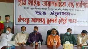 শেখ হাসিনা সরকারের আমলে দেশের স্বাস্থ্য খাতে ইতিবাচক পরিবর্তন সাধিত হয়েছে:এমপি শাওন