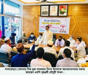 সাগর-রুনীসহ সকল সাংবাদিক হত্যাকান্ডের দ্রুত বিচার দাবী: এমপি শাওন