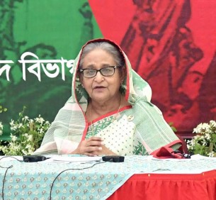 আওয়ামী লীগ সরকারের নেয়া পরিকল্পনাতেই আগামী প্রজন্ম দেশকে এগিয়ে নিয়ে যাবে : প্রধানমন্ত্রী