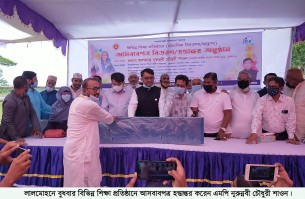 শিক্ষাক্ষেত্রে যুগান্তকারী পরিবর্তন এনে দিয়েছেন প্রধানমন্ত্রী:এমপি শাওন
